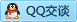 QQ在线咨询583898366